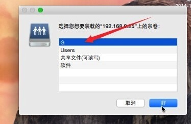 share mac files with windows users lifewire,Share Mac Files with Windows Users: A Lifewire Guide