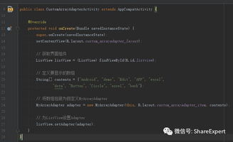 read a csv file into an array of strings java,Understanding CSV Files