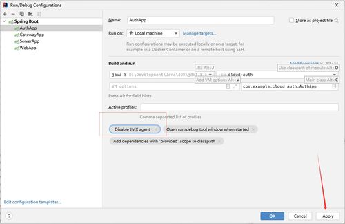 to retrieve files from a server crossword puzzle,To Retrieve Files from a Server: A Detailed Guide