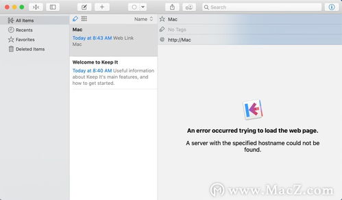 keep icloud file downloaded on mac,Keep iCloud Files Downloaded on Mac: A Comprehensive Guide