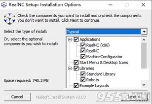 rysnc cope files from source to destination folder,Rsync Coping Files from Source to Destination Folder: A Detailed Guide