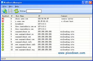 windows host file location,Where is the Windows Host File Located?