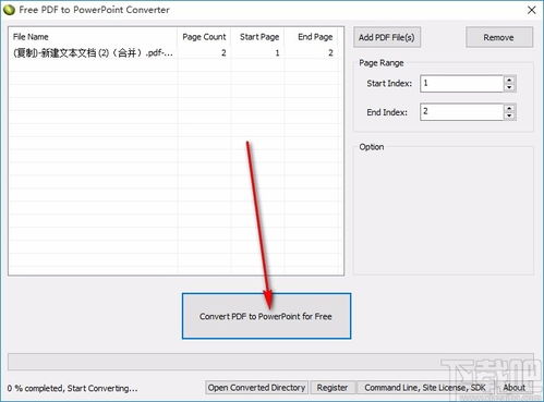 ppt file to pdf,Transforming PPT Files to PDF: A Comprehensive Guide for Users