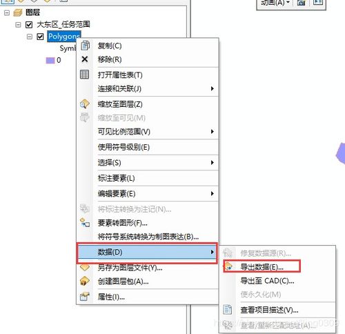 kml file type,Understanding the KML File Type: A Detailed Guide