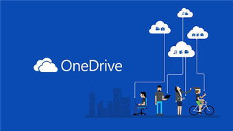 where are onedrive files actually saved,Where Are OneDrive Files Actually Saved?