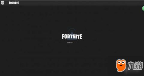 repair fortnite file,Understanding the Importance of Repairing Fortnite Files