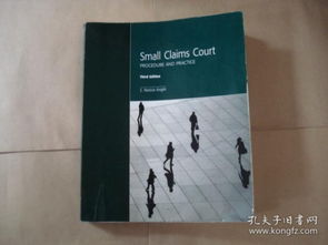 file small claims court,Understanding the Process of Filing a Small Claims Court Case