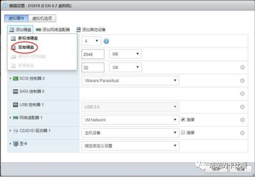 esxi .img files,Understanding ESXi .img Files: A Comprehensive Guide