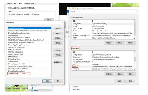 python test .env file,Understanding .env Files