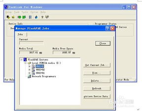 zmergedmods.pak contains data.sqlite file,Data.sqlite Structure