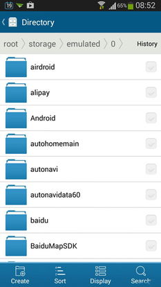 file manager apk,Discover the Ultimate File Manager APK: A Comprehensive Guide