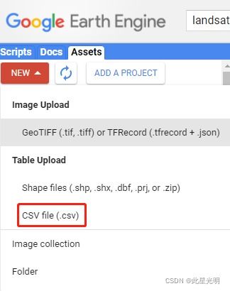 google colab csv file upload red circle,Understanding Google Colab