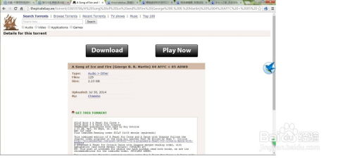 how to view pirate bay files without downloading it,Understanding Pirate Bay