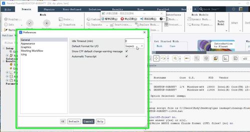 dat file type,Understanding the DAT File Type: A Comprehensive Guide