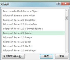 vba read .l5x file,Understanding .l5x Files