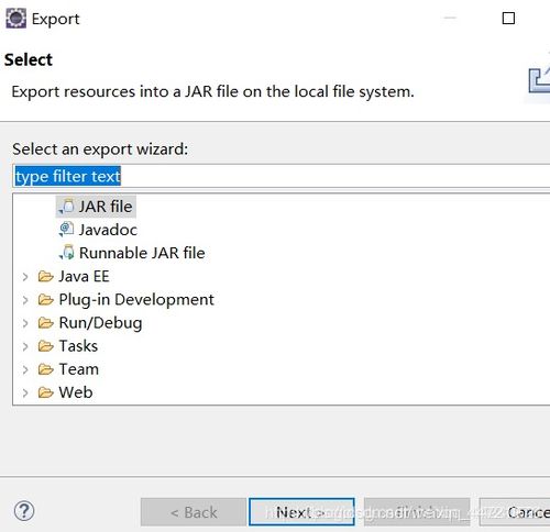 .jar file,Understanding the .jar File: A Comprehensive Guide