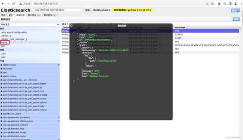 linux 3 file handler into std out,Understanding Linux: Redirecting Three File Handlers to Standard Output