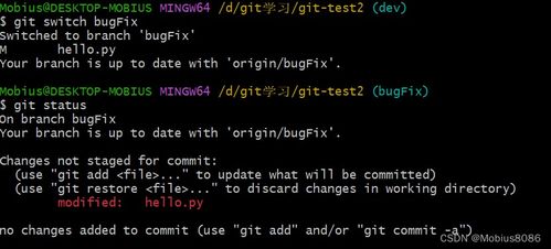 git stash specific files,Understanding and Utilizing Git Stash Specific Files