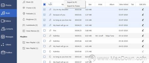 how to transfer music files toiphone using email,How to Transfer Music Files to iPhone Using Email