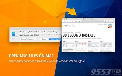 msg files m1 mac reddit,msg files m1 mac reddit: A Comprehensive Guide