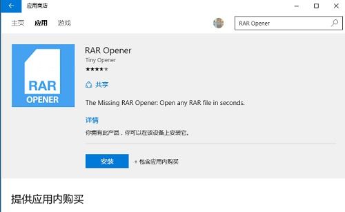 unpack rar files,Unlocking the Power of RAR Files: A Comprehensive Guide to Unpack