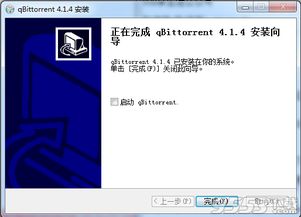 qbittorrent error couldn’t write to file,Understanding the “qbittorrent error couldn’t write to file” Problem