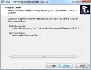 find duplicate files windirstat,Find Duplicate Files with Windirstat: A Comprehensive Guide