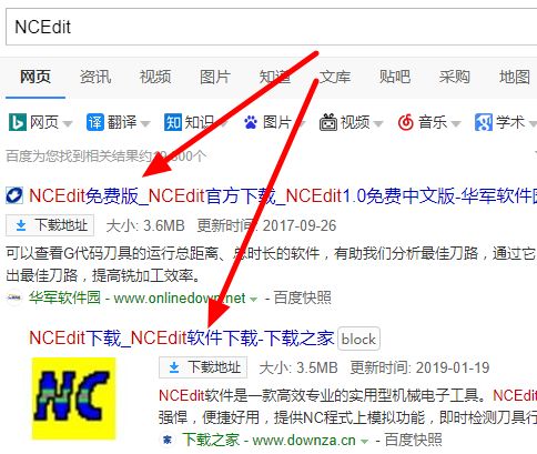 edit .nc file,Edit .nc File: A Comprehensive Guide