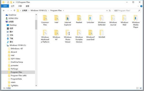 files://,files://: A Comprehensive Guide to Understanding and Utilizing File Paths