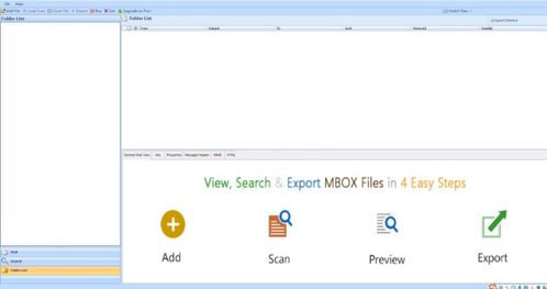 how to view mbox files,How to View Mbox Files: A Comprehensive Guide