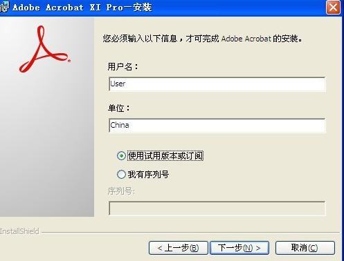 adobe acrobat pro how to combine files,How to Combine Files Using Adobe Acrobat Pro: A Detailed Guide