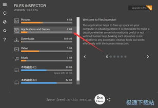 corrupted files,Corrupted Files: Understanding the Problem and Its Solutions