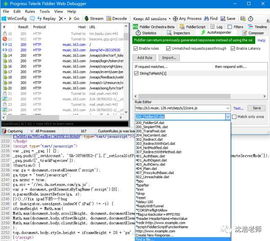 uploading a javascript file to github 2024,Uploading a JavaScript File to GitHub in 2024: A Detailed Guide for You