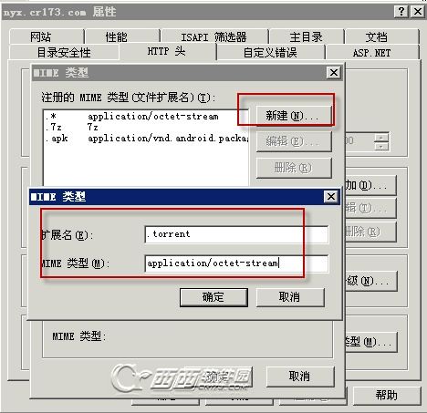 .torrent file,Understanding .torrent Files: What They Are and How They Work