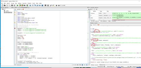 run eds file,Understanding and Running EDI Files: A Comprehensive Guide