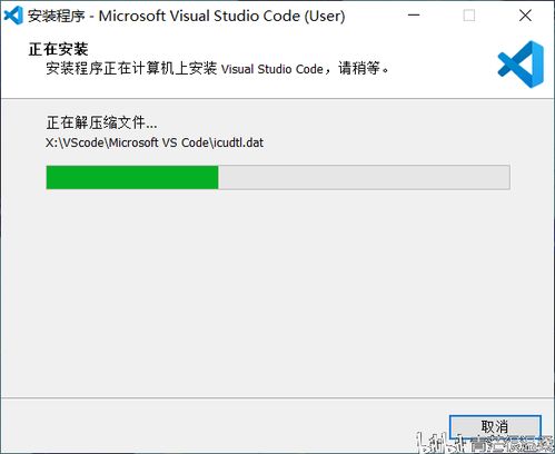 vscode esmodule typescript add file extension,Unlocking TypeScript’s Full Potential: Adding File Extensions in VS Code with ESM Modules