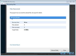 mp4 file,Understanding MP4 Files