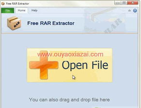 extract rar file online,Extract RAR File Online: A Comprehensive Guide for You