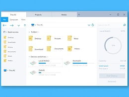 file explorer not showing total space on disk,File Explorer Not Showing Total Space on Disk: A Comprehensive Guide