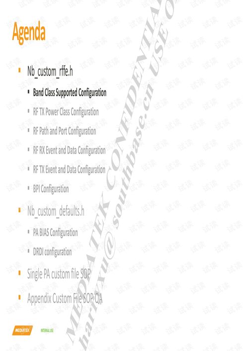 file trf,Understanding the .trf File Format