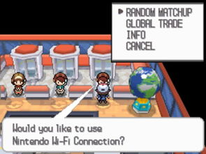 pokemon black 2 rom file,Pokemon Black 2 ROM File: A Comprehensive Guide