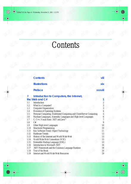 write a csharp program to read json file relative path,Understanding JSON and C