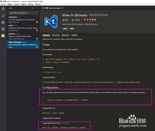 .hcl file extension in vscode,Understanding the .hcl File Extension in VSCode: A Detailed Guide