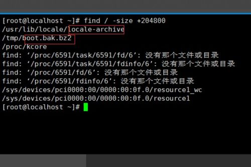 linux find large files,Using Linux Find to Locate Large Files