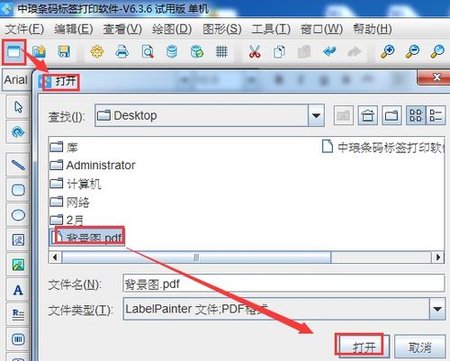 pdf printing how to shrink file size,How to Shrink PDF File Size: A Comprehensive Guide for Efficient Printing