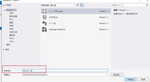 c++ h file,C++ Header Files: A Comprehensive Guide