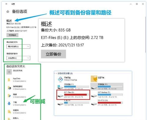 spotify cache file location windows,Discovering the Spotify Cache File Location on Windows: A Detailed Guide for You