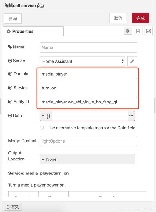 node read image file return as base64,Understanding Base64 Encoding