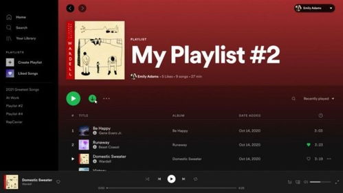 spotify desktop local files on ios reddit,Spotify Desktop Local Files on iOS: A Comprehensive Guide