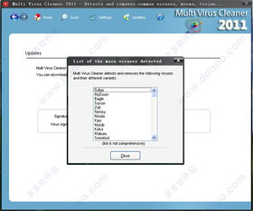 multi virus file check,Understanding Multi Virus File Check: A Comprehensive Guide